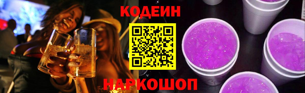 Гашиш  Вход с VPN  Купить наркоту  Экстази  Истра  LSD-25  Конопля  Мефедрон кристаллы  Гашиш 