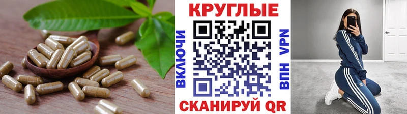 Ecstasy диски  Истра 