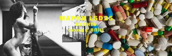 MDMA Покров