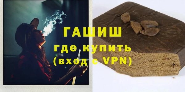 скорость Покровск