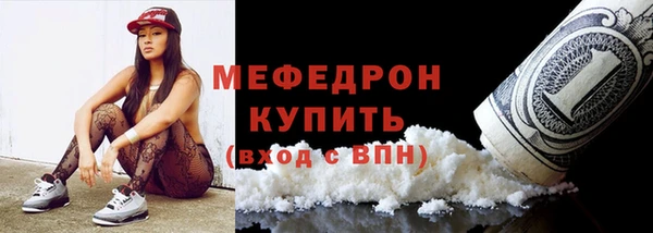 скорость Покровск