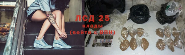 скорость Покровск