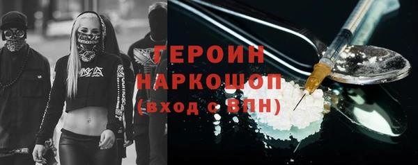 скорость Покровск