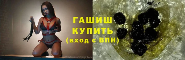 круглые Абдулино