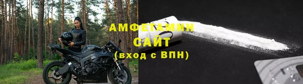 MDMA Покров