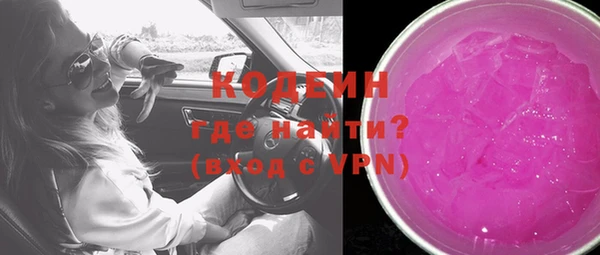 MDMA Покров