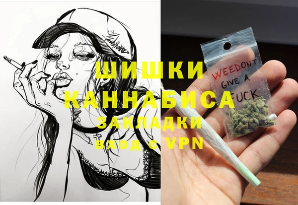 PSILOCYBIN Абинск