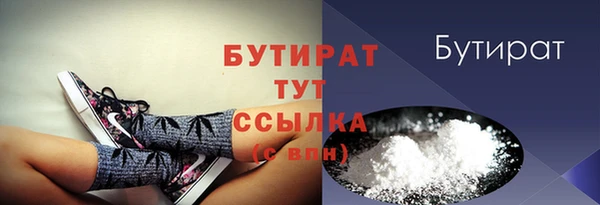 MDMA Покров