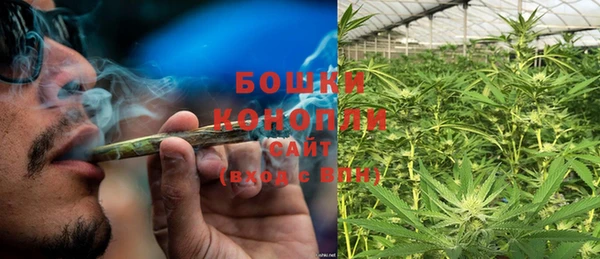 скорость Покровск