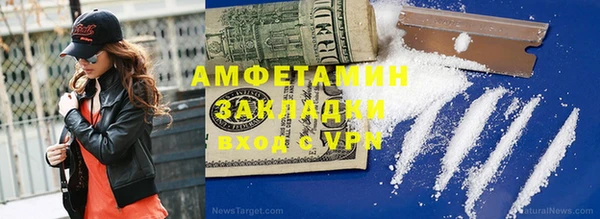 скорость Покровск