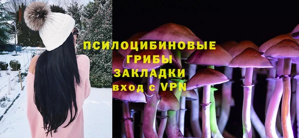 MDMA Покров