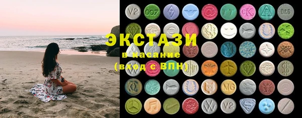 скорость Покровск