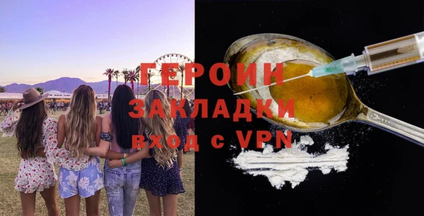 скорость Покровск
