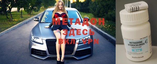 ECSTASY Весьегонск