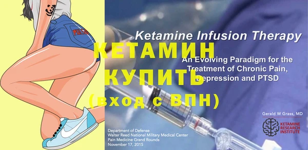 MDMA Покров