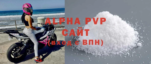 MDMA Покров