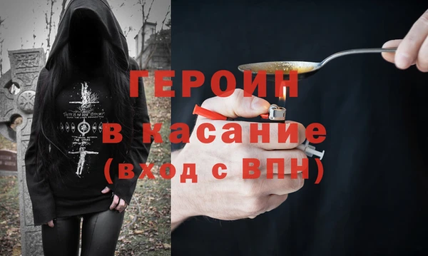 скорость Покровск