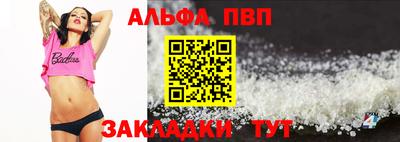 прущие грибы Краснознаменск