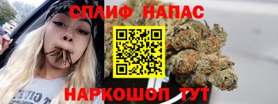 PSILOCYBIN Краснодар
