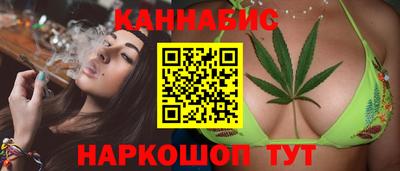 PSILOCYBIN Краснодар