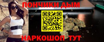 мефедрон Владимир
