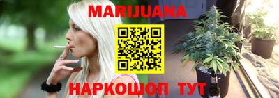 прущая мука Кумертау