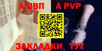 PSILOCYBIN Краснодар