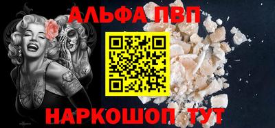 дмт Кулебаки