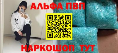 прущие грибы Краснознаменск