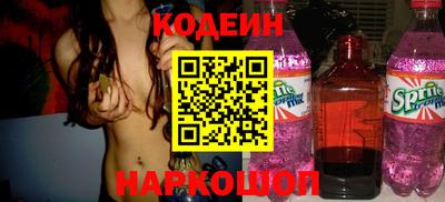 ешки Кунгур