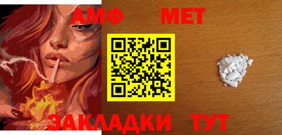 PSILOCYBIN Краснодар