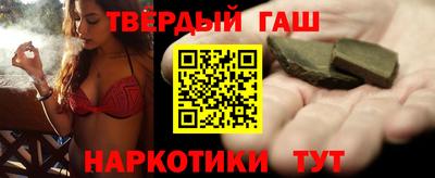 PSILOCYBIN Краснодар