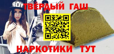 мяу мяу мука Краснокаменск