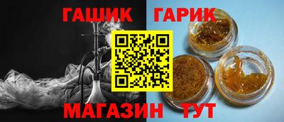 PSILOCYBIN Краснодар
