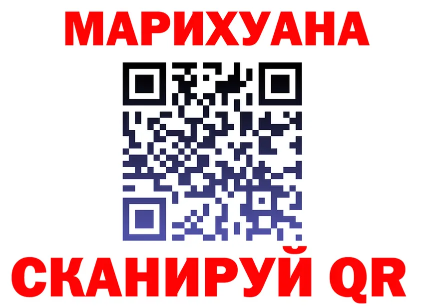 ТГК Wax зеркало дарк нет KRAKEN Истра