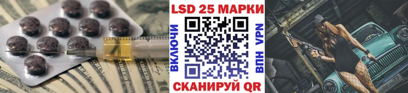 ЛСД экстази ecstasy наркошоп Истра