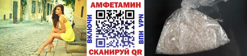 darknet состав  ОМГ ОМГ tor  Истра  Первитин винт 